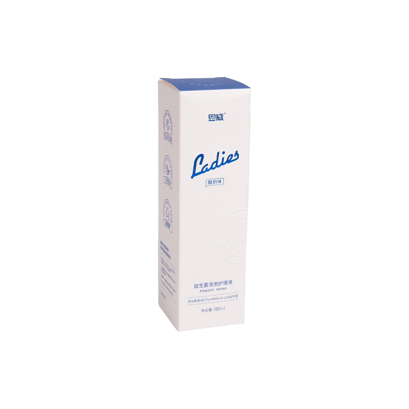 Abbigliamento cosmetico imballaggio elettronico imballaggio pieghevole scatola