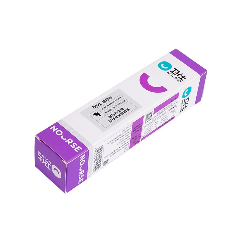 Abbigliamento cosmetico imballaggio elettronico imballaggio pieghevole scatola