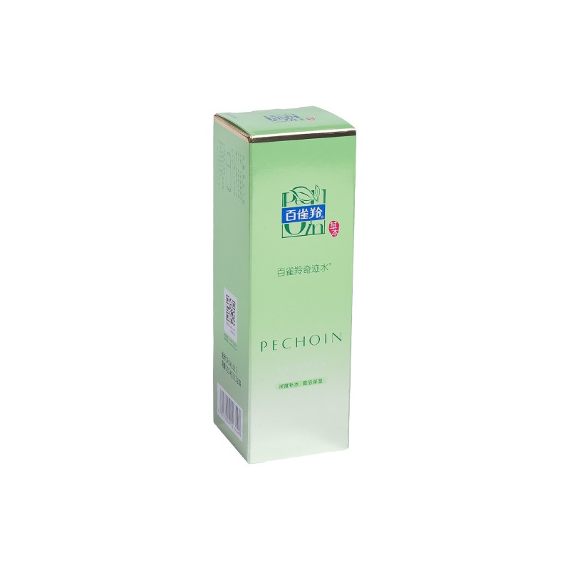 Abbigliamento cosmetico imballaggio elettronico imballaggio pieghevole scatola